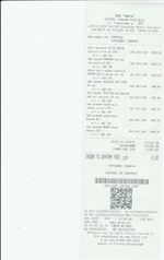 Кассовые чеки с подтверждением в Каменске-Шахтинском