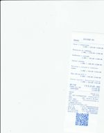 Кассовые чеки с подтверждением в Каменске-Шахтинском