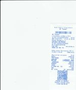 Кассовые чеки с подтверждением в Каменске-Шахтинском